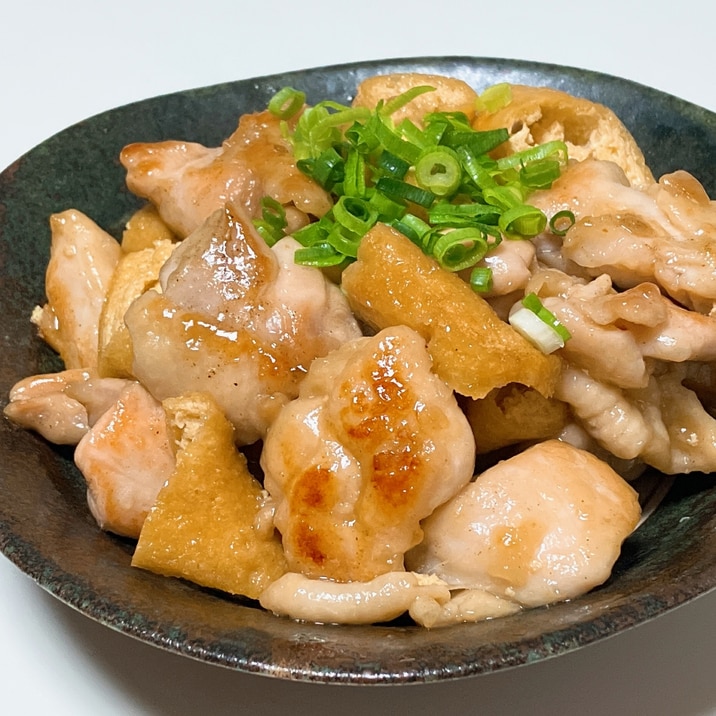 鶏モモ肉と油揚げのポン酢醤油炒め